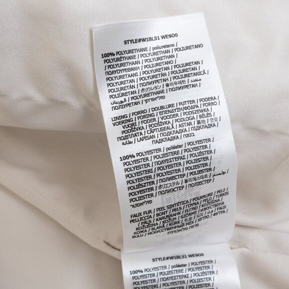 Guess Faux Fur Biker Jacket Frida ASO The Recruit Laura Haddock Screen Worn - Picture 15 of 15